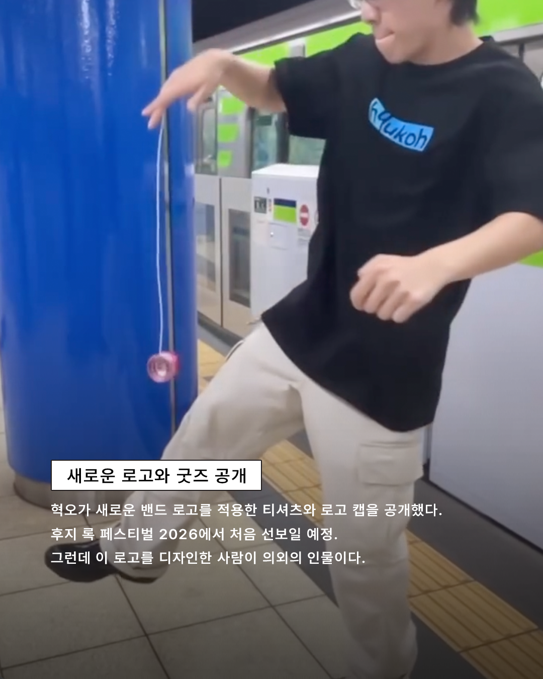 8e7d985476a05.png