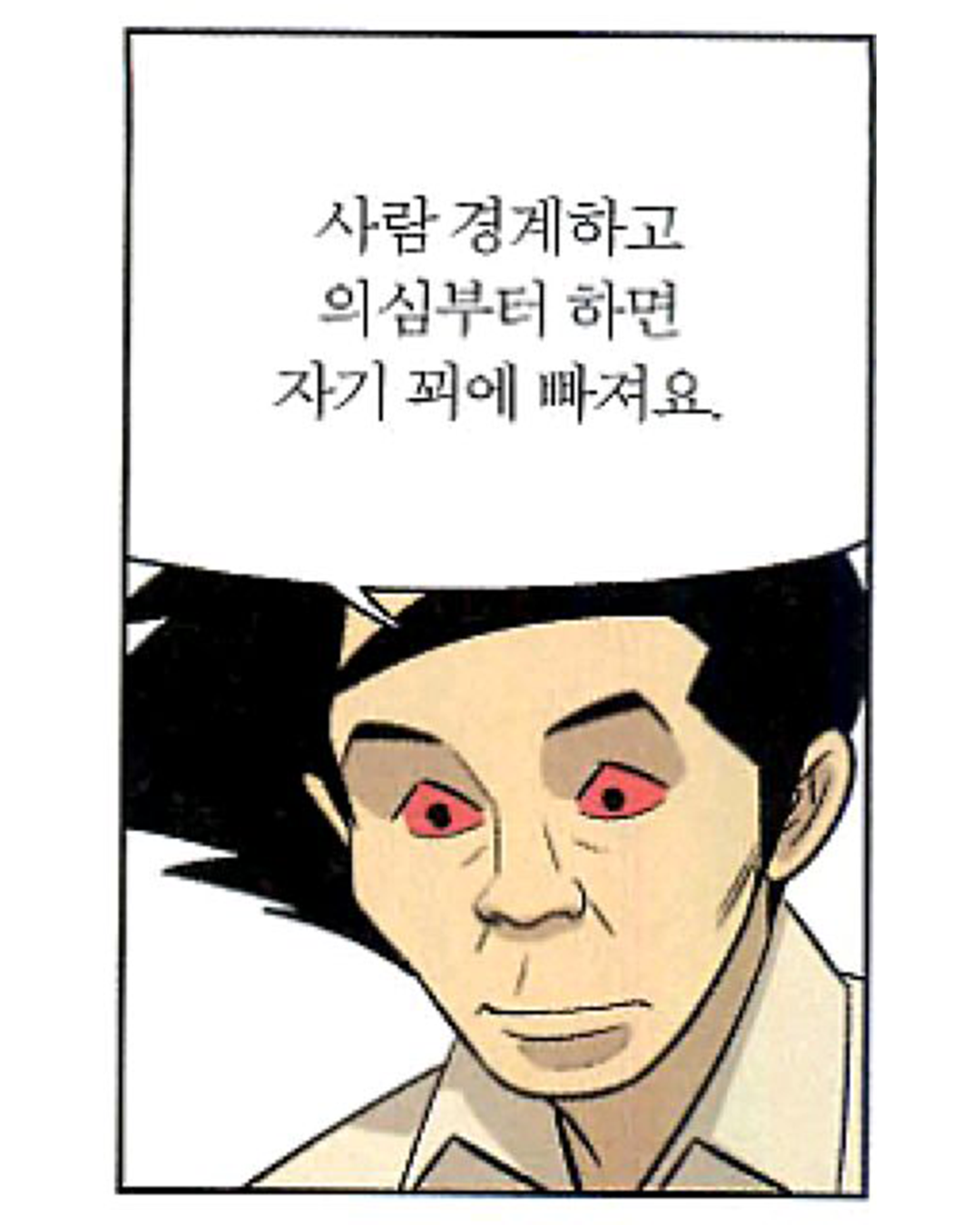 8f80f37d8c815.png