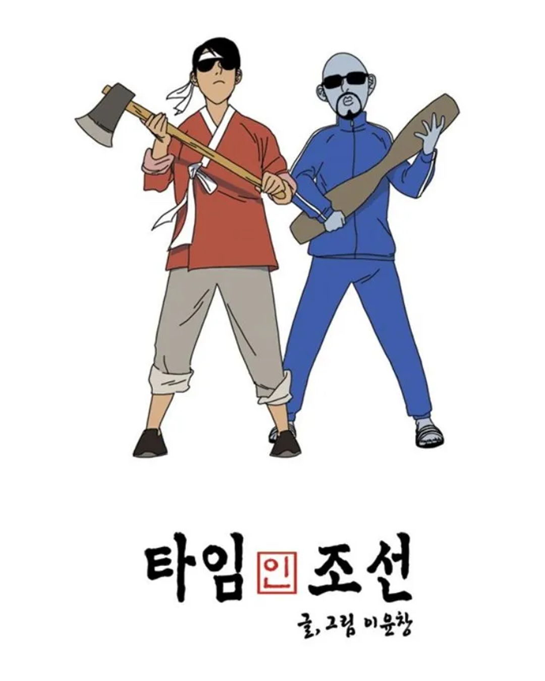 8f8314ab94559.png