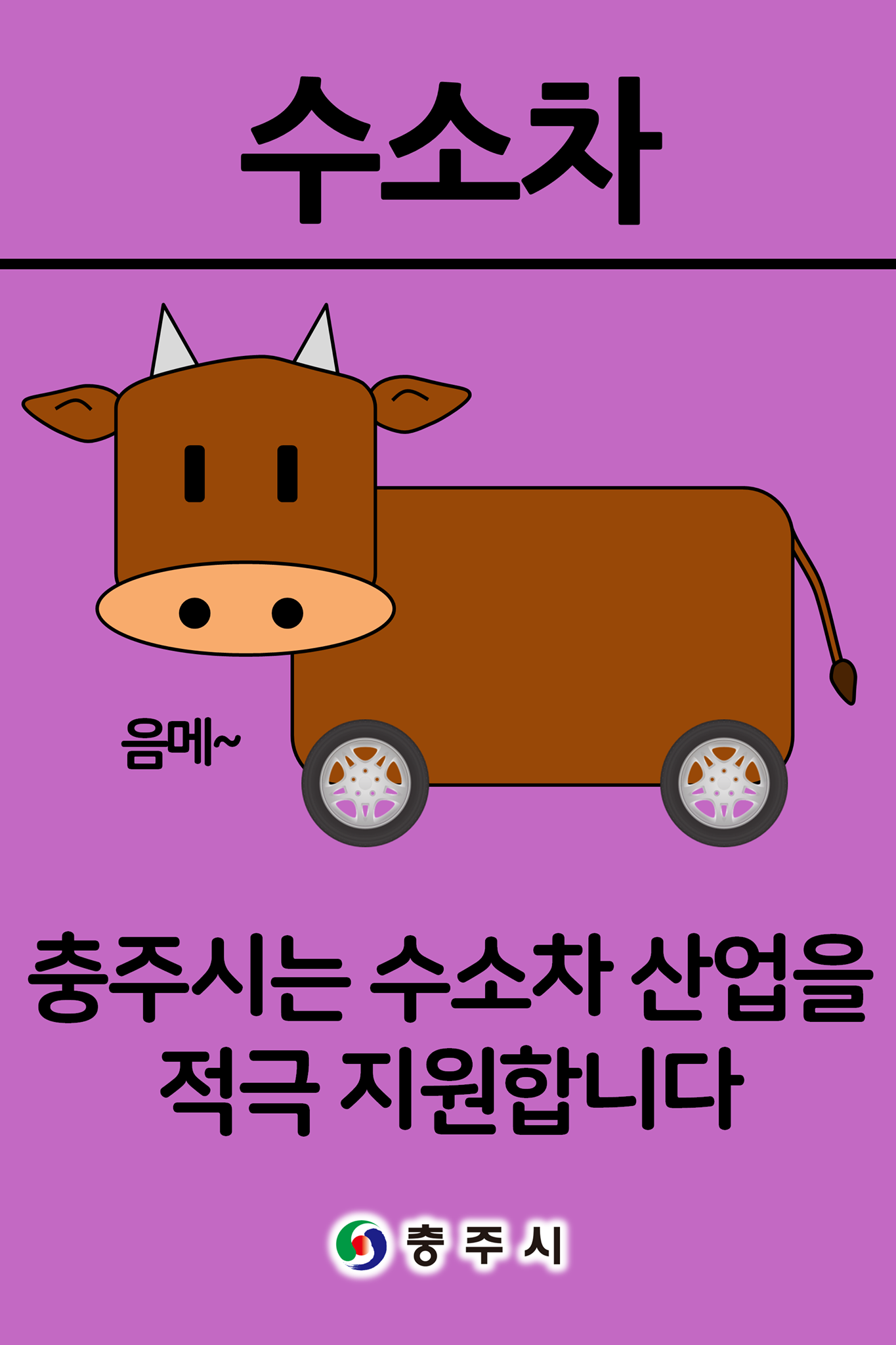 9053b15392605.png
