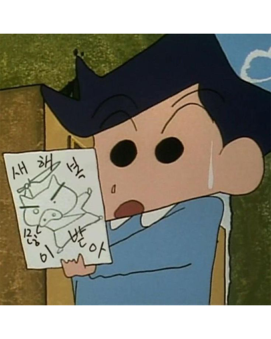 9057fcd589fb5.png