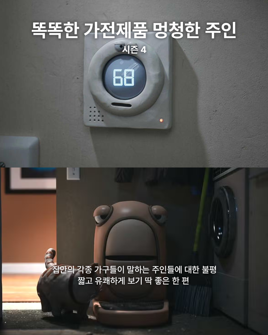 90d7fb79dd431.png