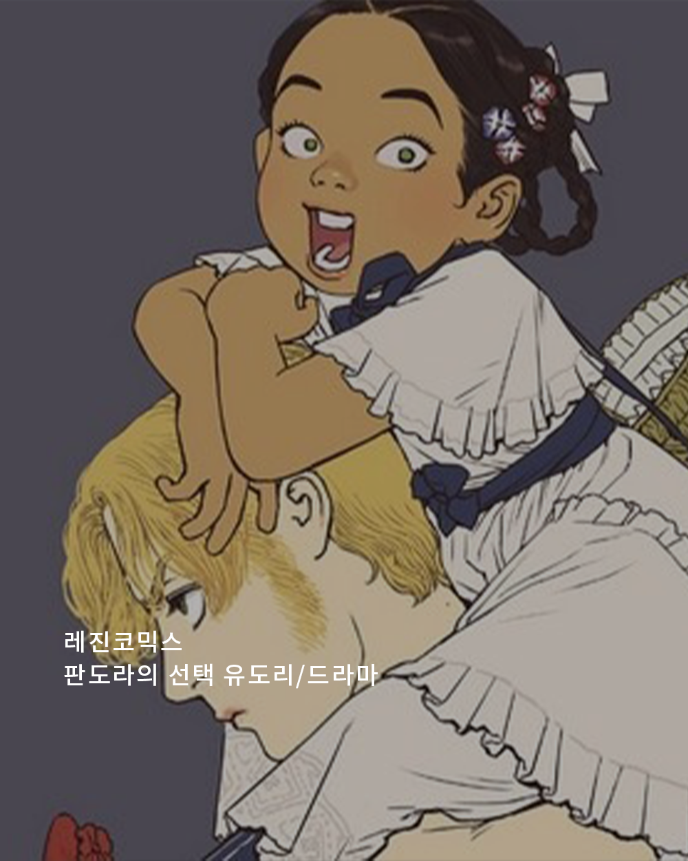 9199e0207ff3c.png