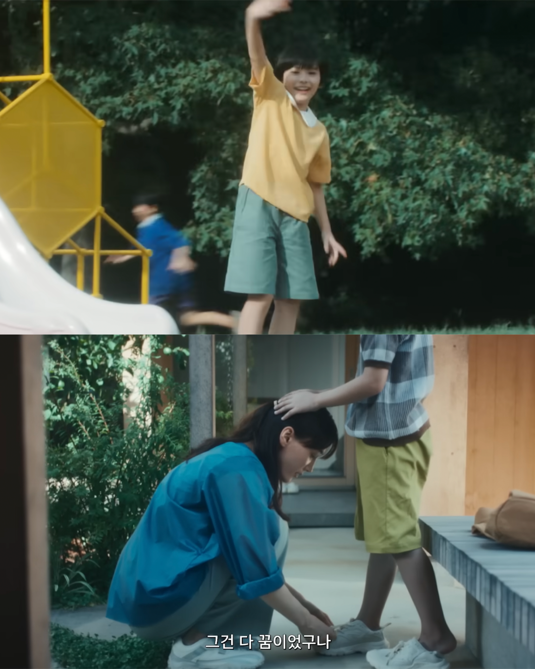 92302ec4d64f9.png