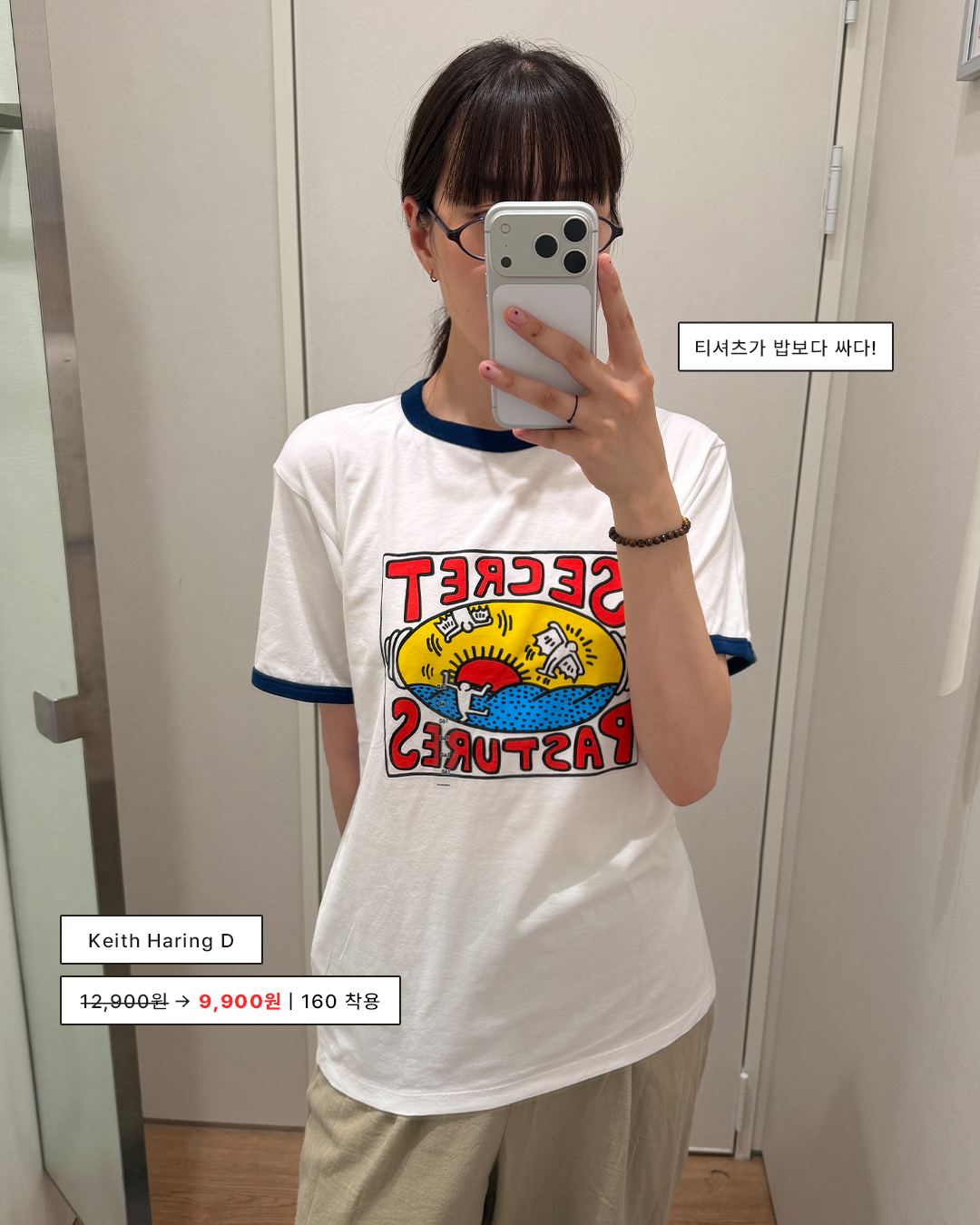 9760a403af767.png