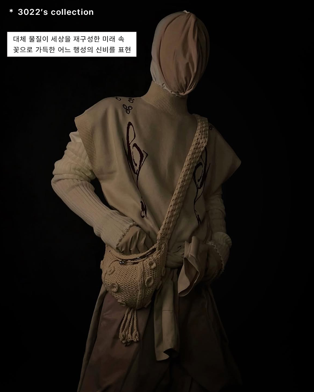 97986fa9c8b39.png