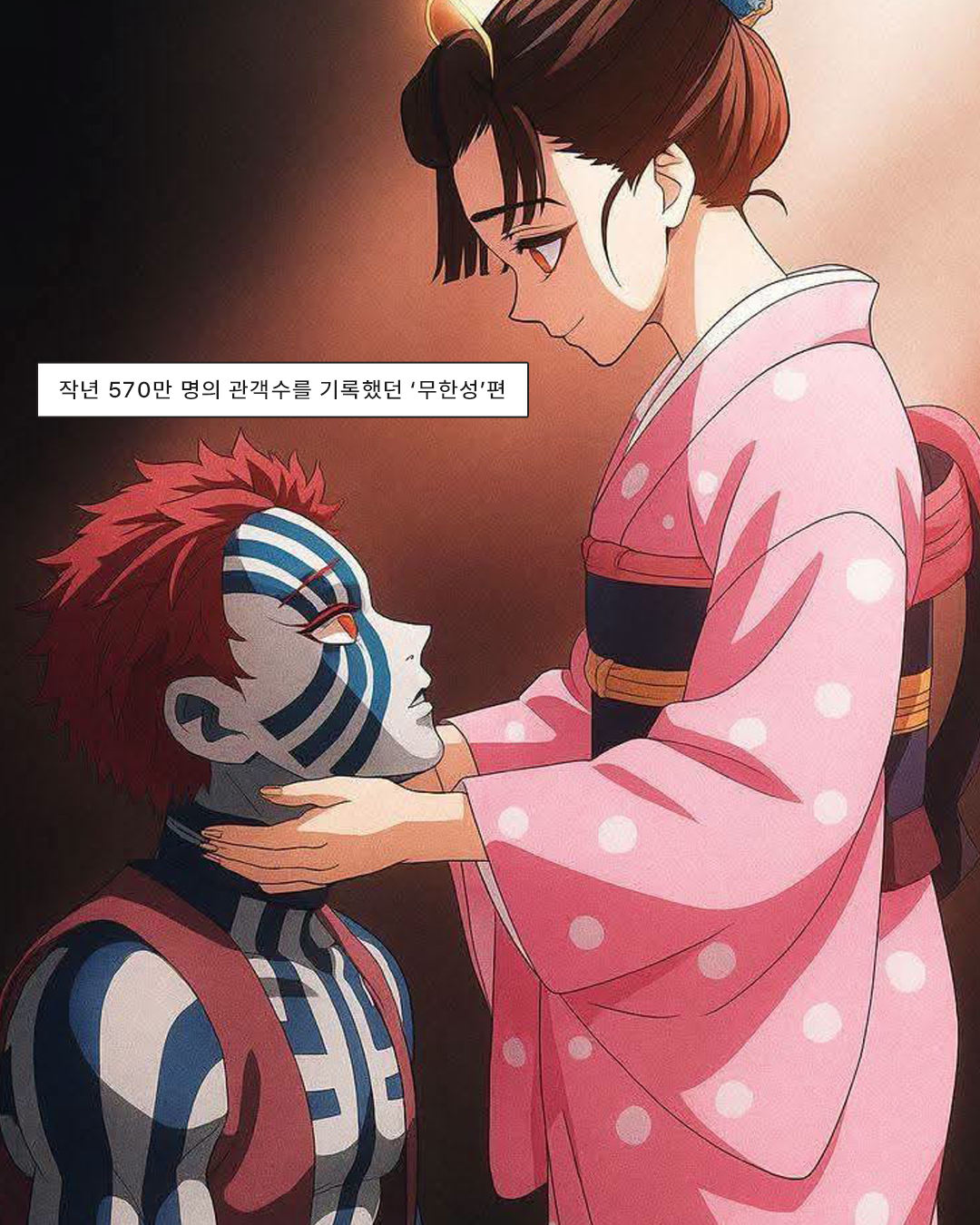 98095deecd0bb.png