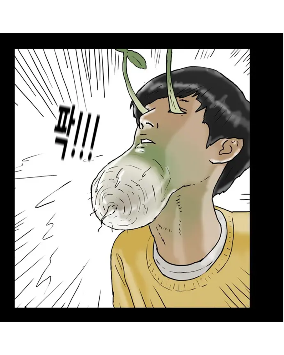 이토 준지를 사랑한 기안84 : 이슈