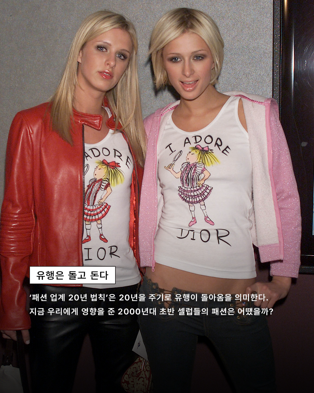 9d4116a9846c4.png