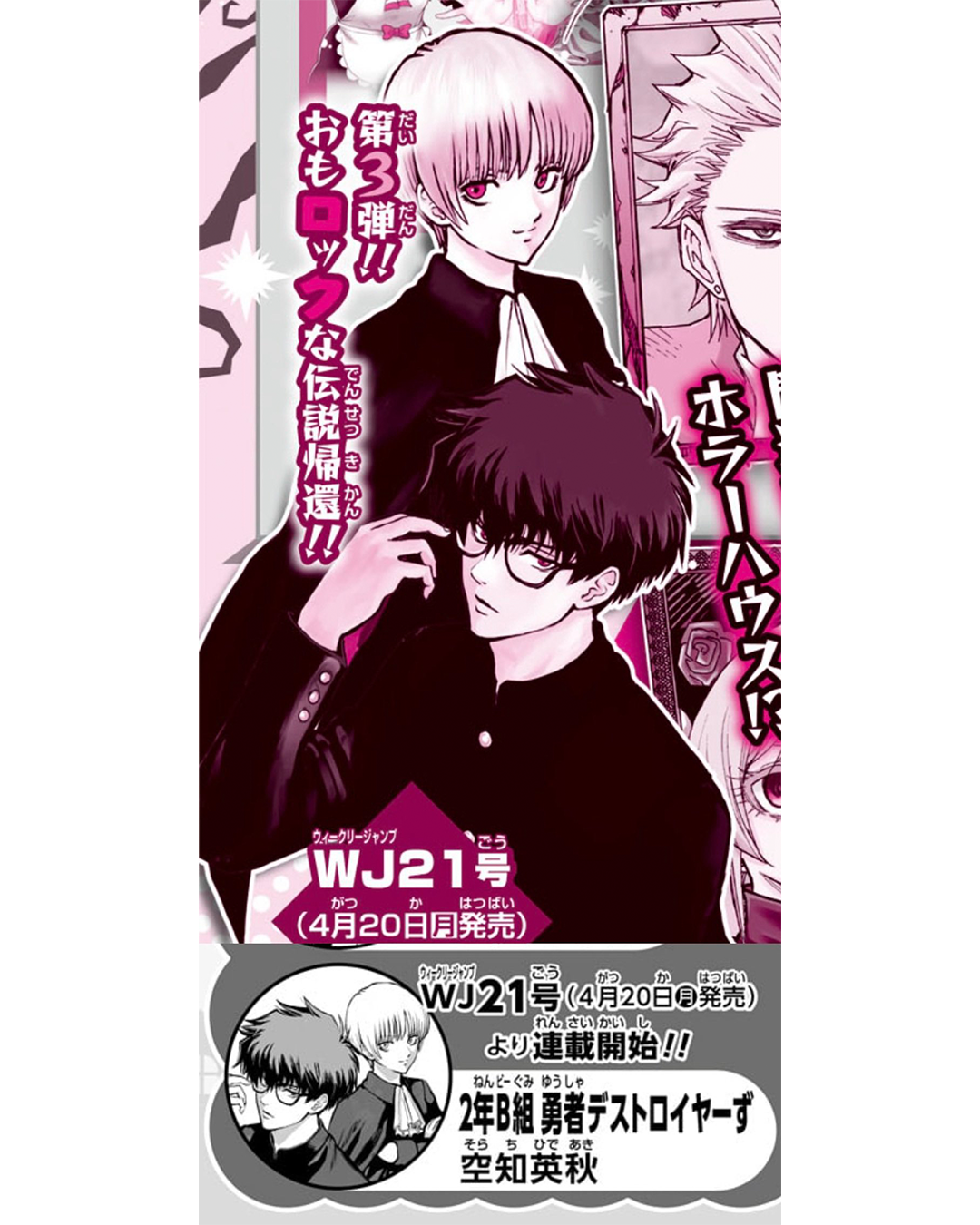 a0220d3aeb24f.png