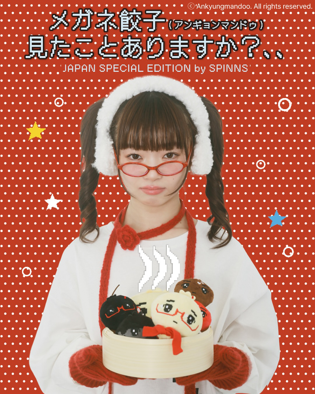 a3505a99084e1.png