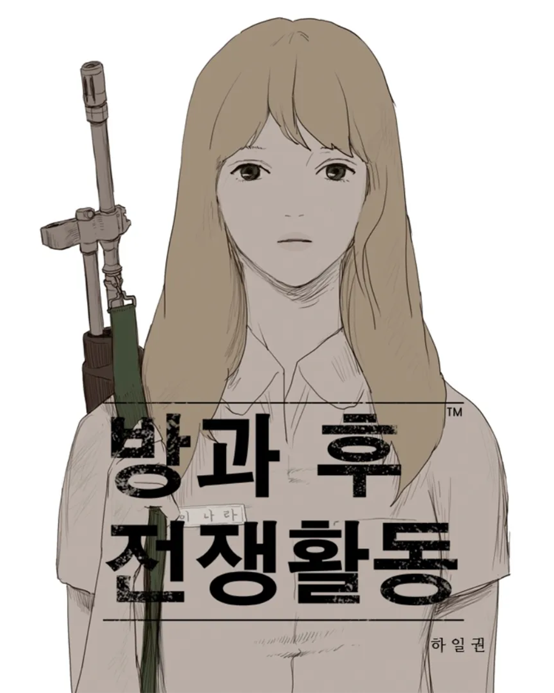a6d94bcf6aaae.png