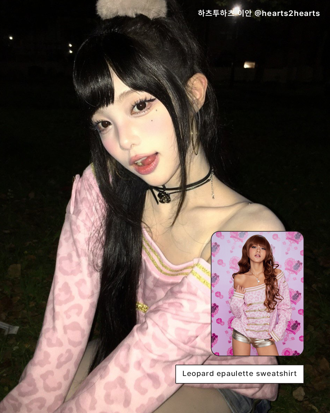 a79bccccd2271.png