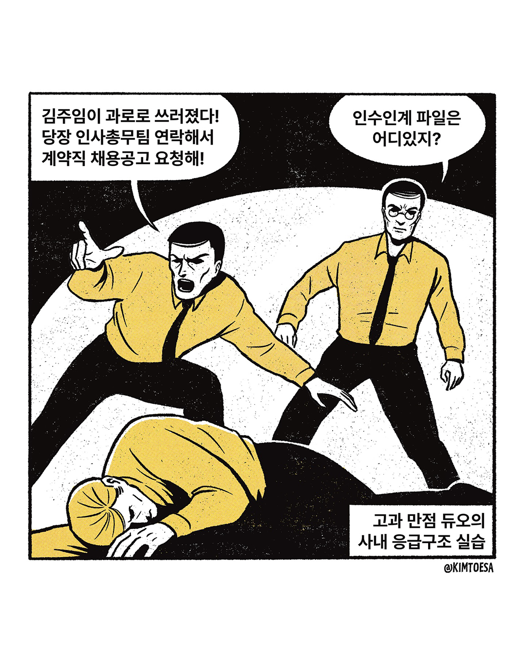 a7cef655bda65.png