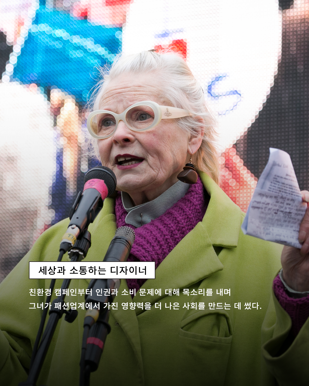 a8238509adf6a.png