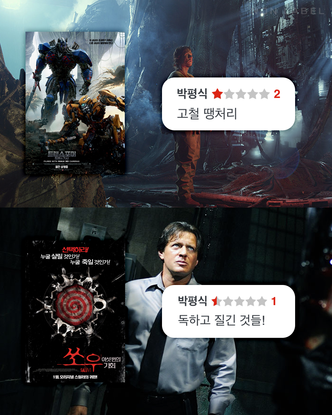 a872e8191fdd0.png