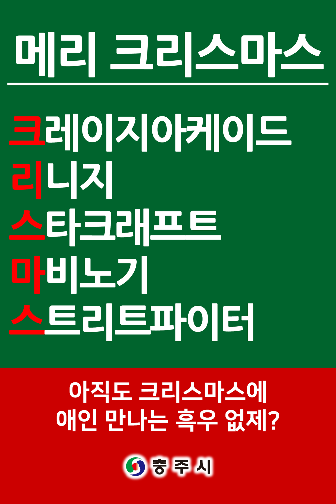 a8ec5133fd0a1.png