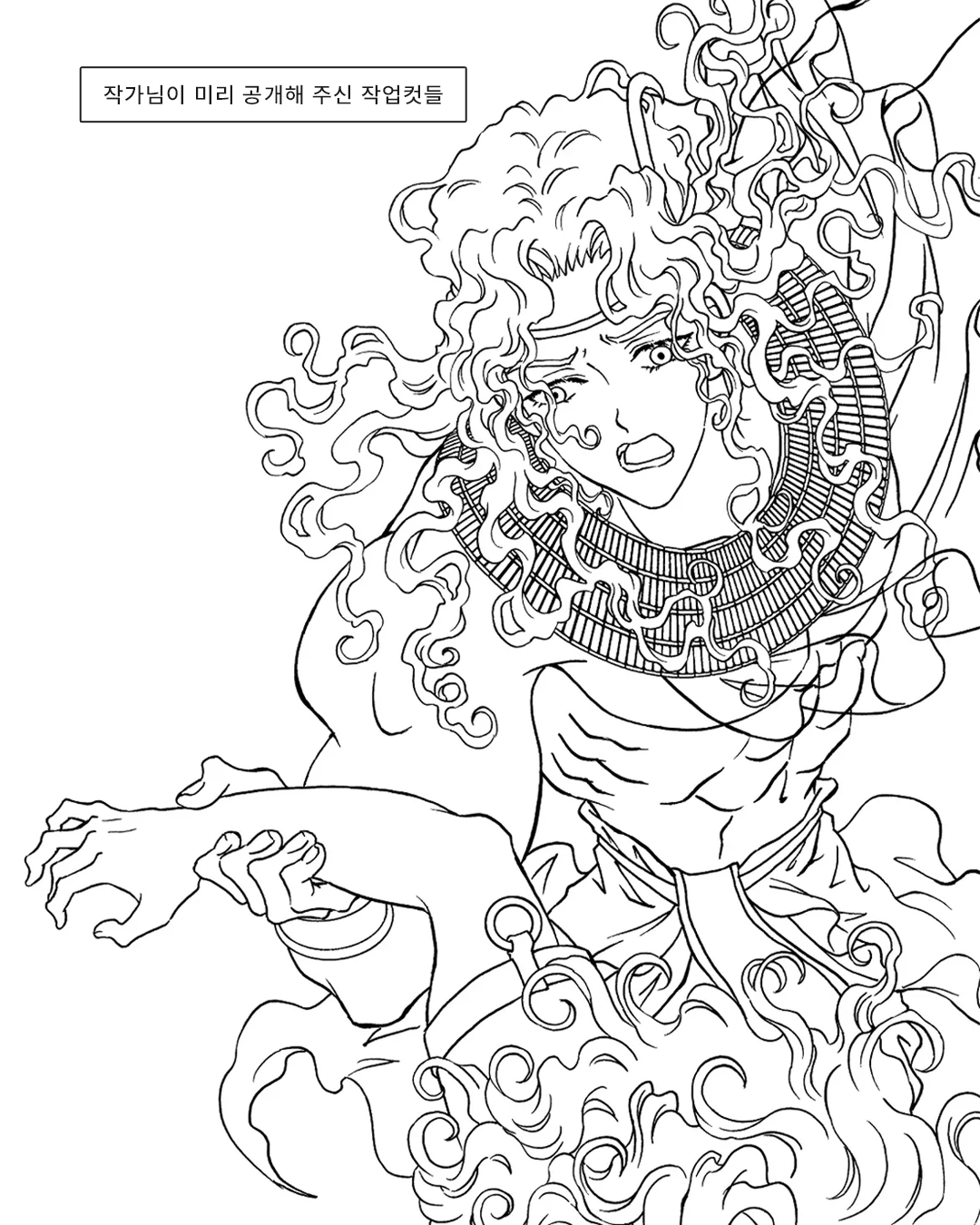 abbc46281d2fa.png