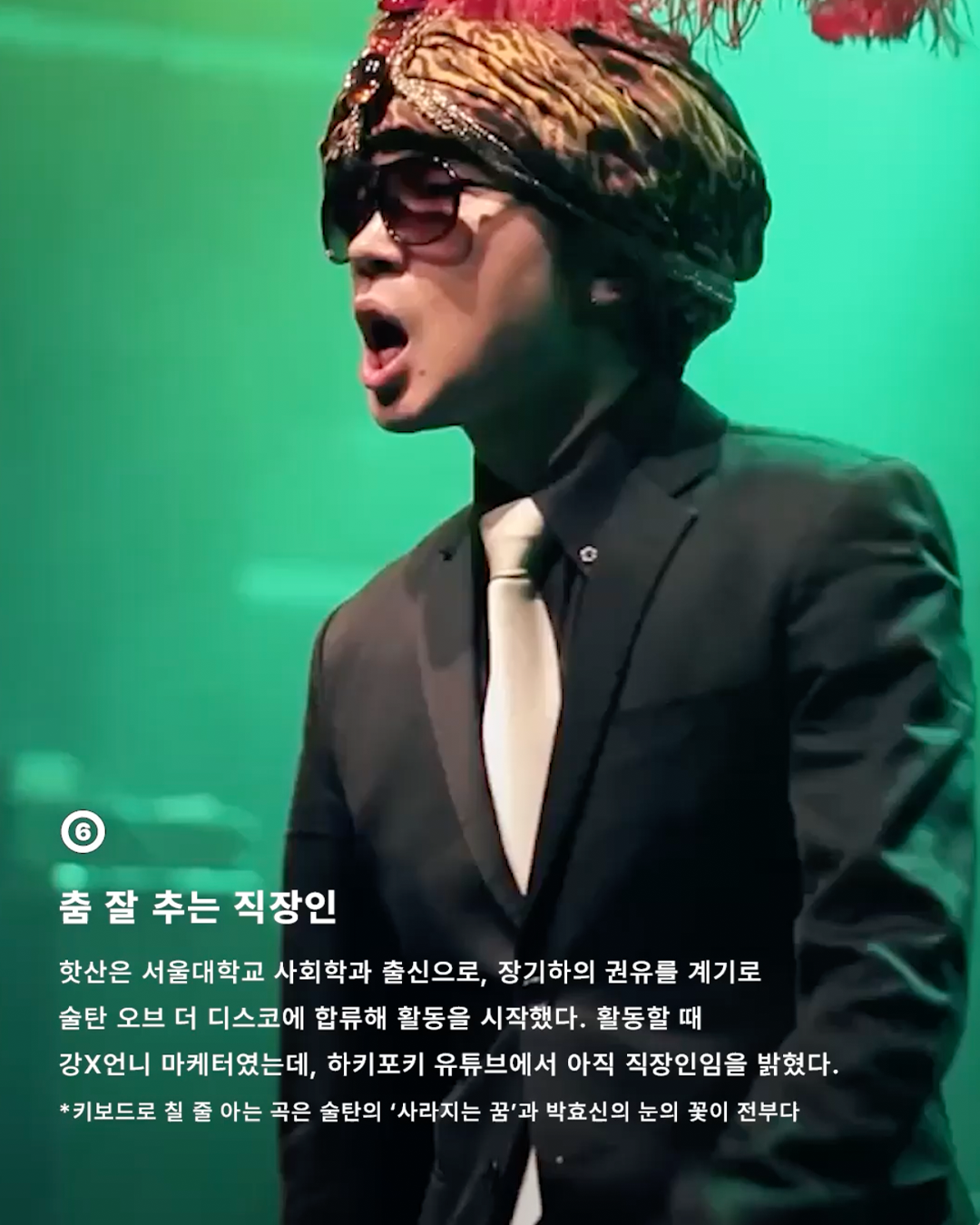 ad69080a76886.png