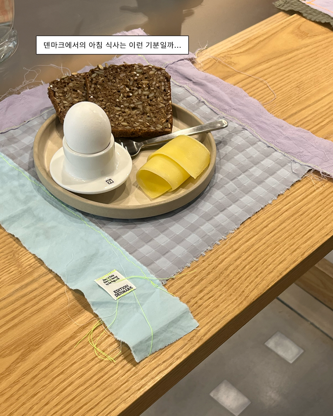 ad9716c62e2df.png