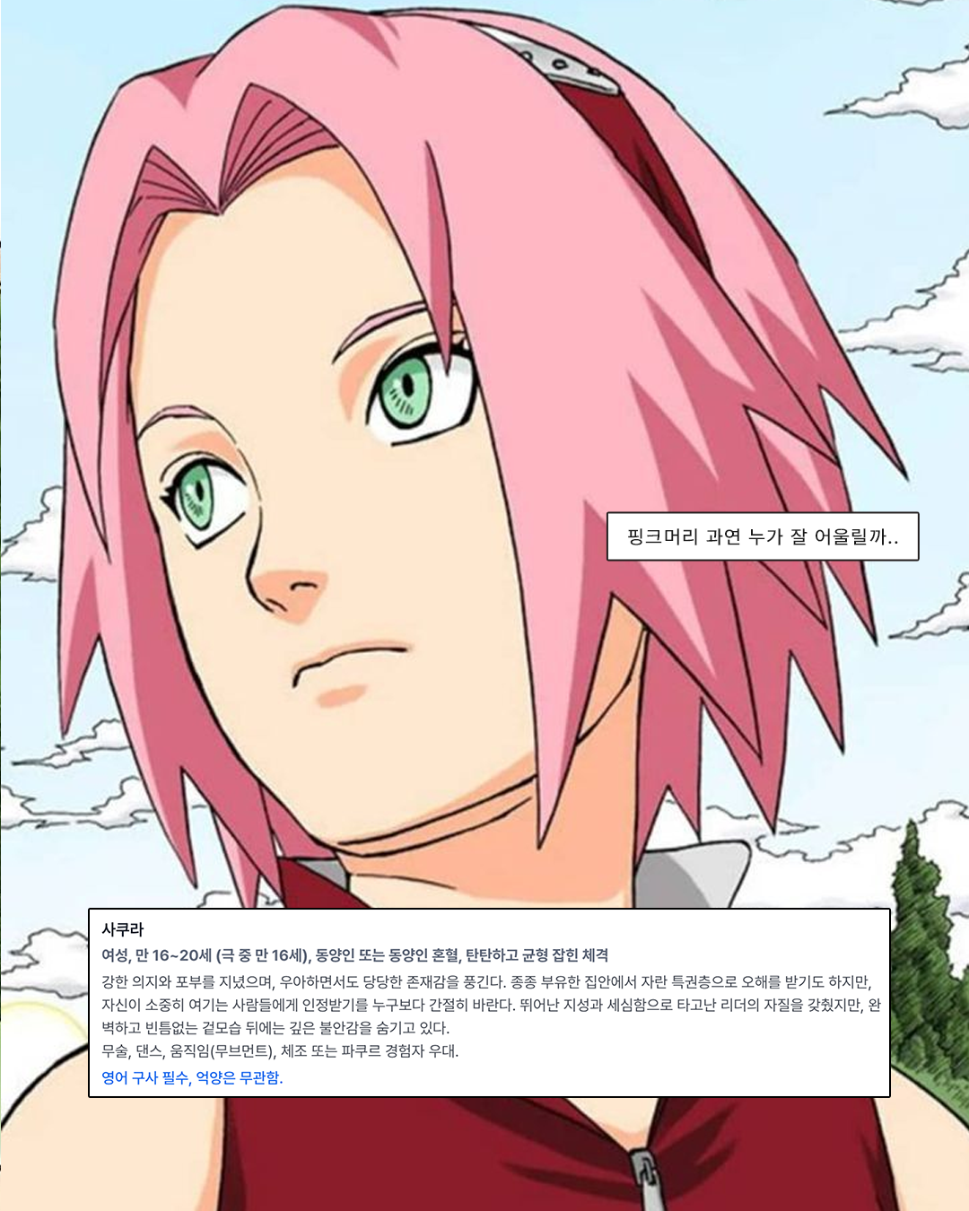 b019d1120b00e.png