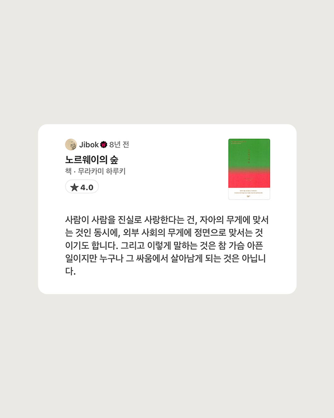 b0bd631cfda0a.png
