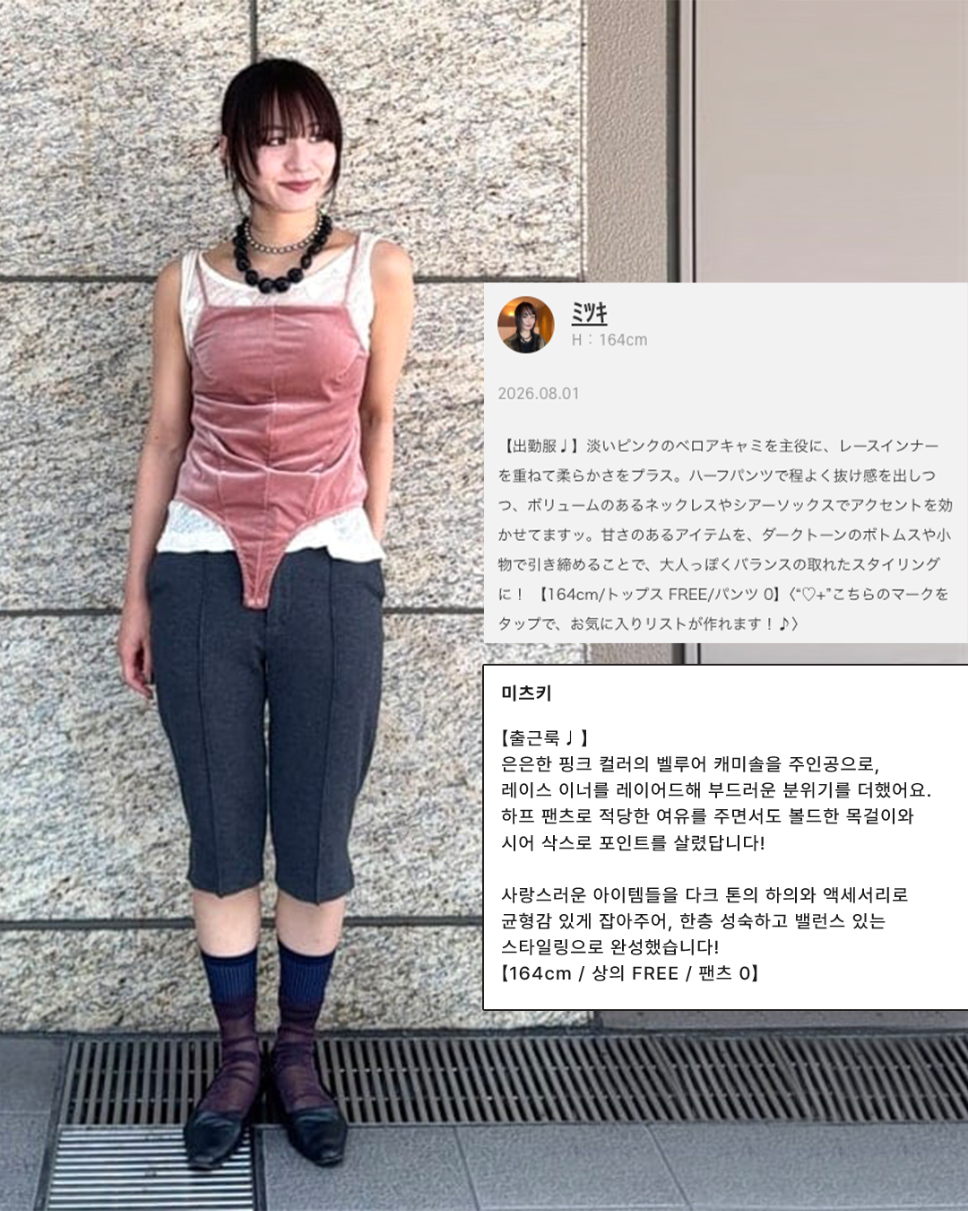 b21874aab8031.png