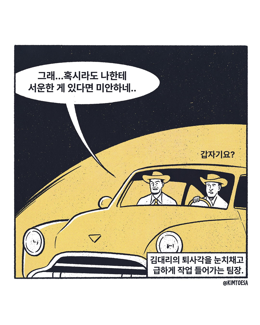 b32739e3e483c.png
