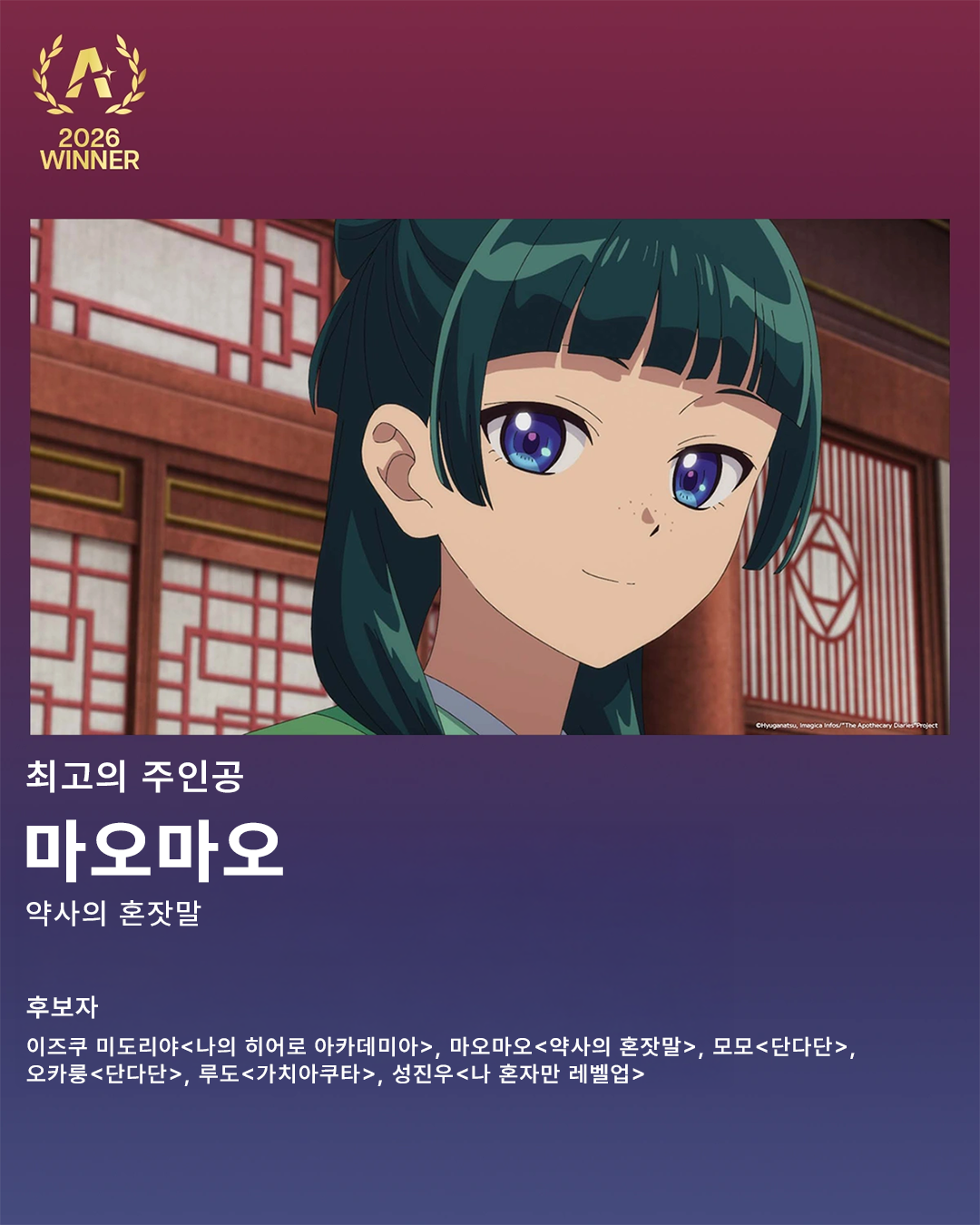 b568670e20378.png