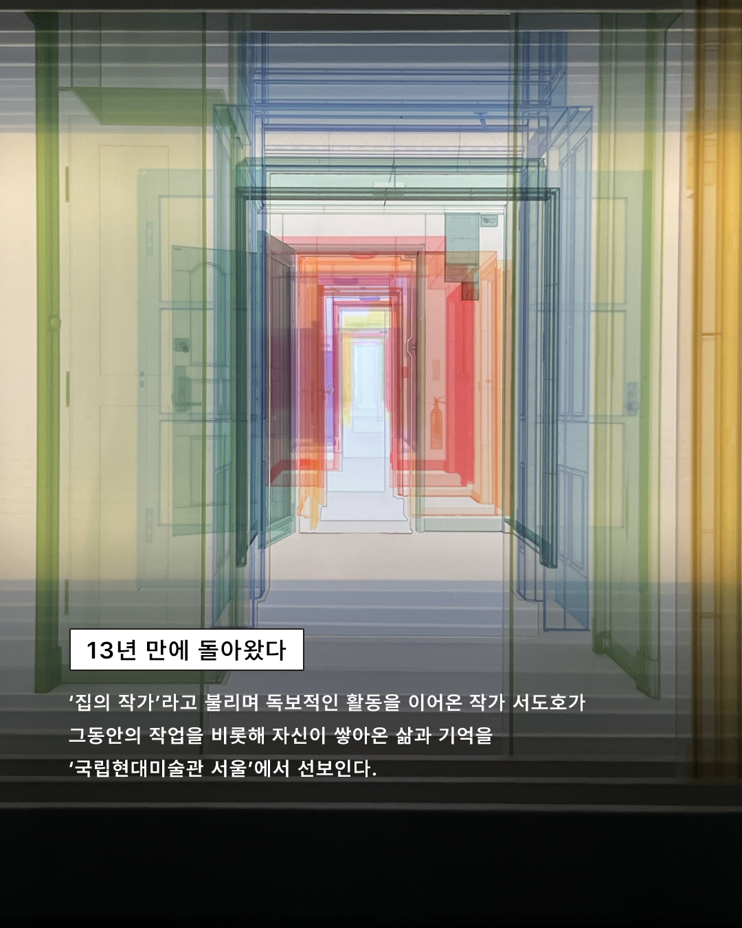 b6570bfc4fc84.png
