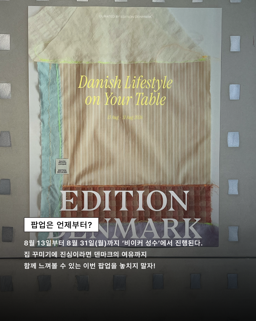 b81089ab4d63b.png