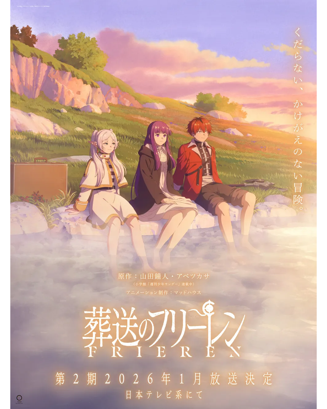 b88b7840bfb2d.png