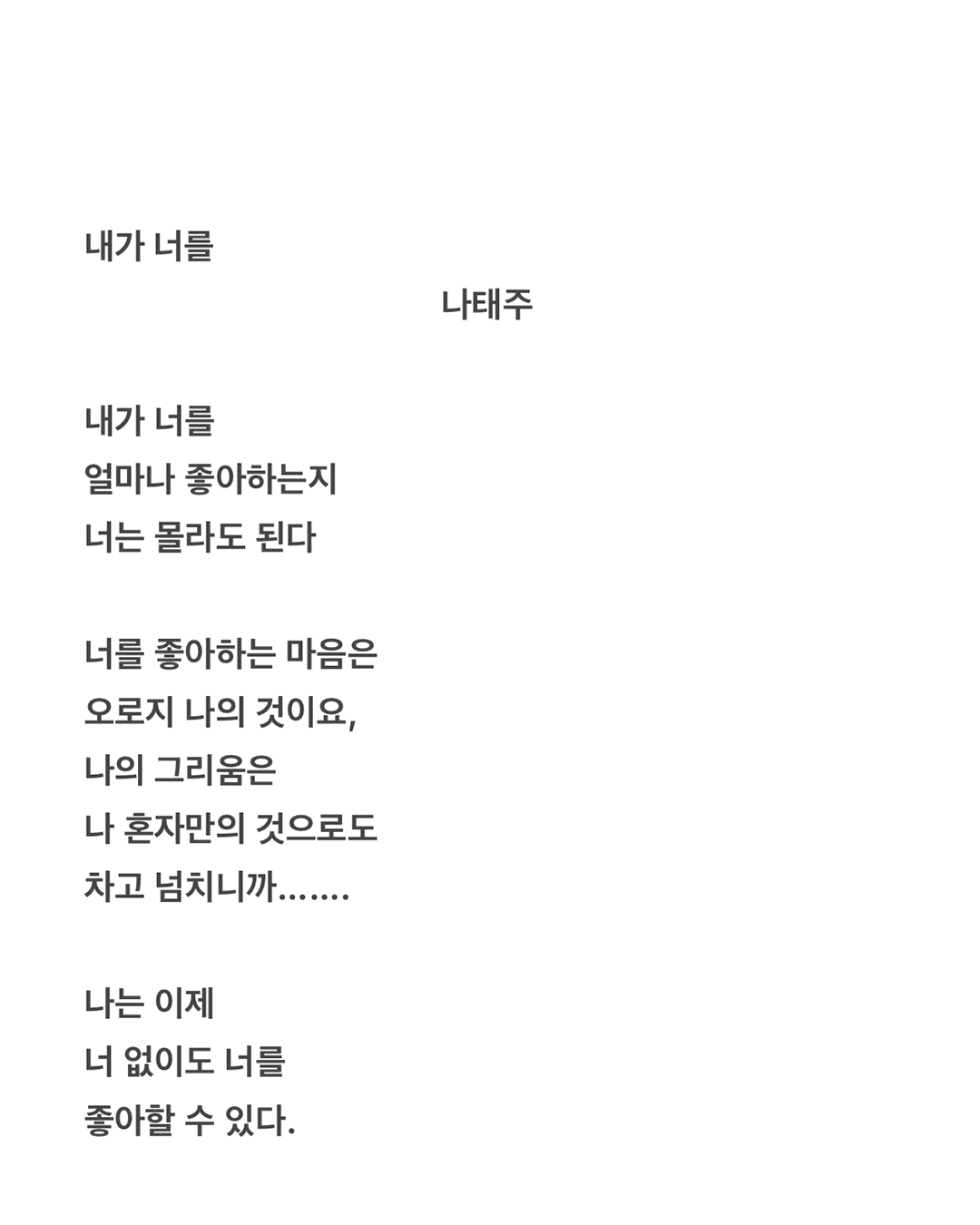 bb2312720337e.png