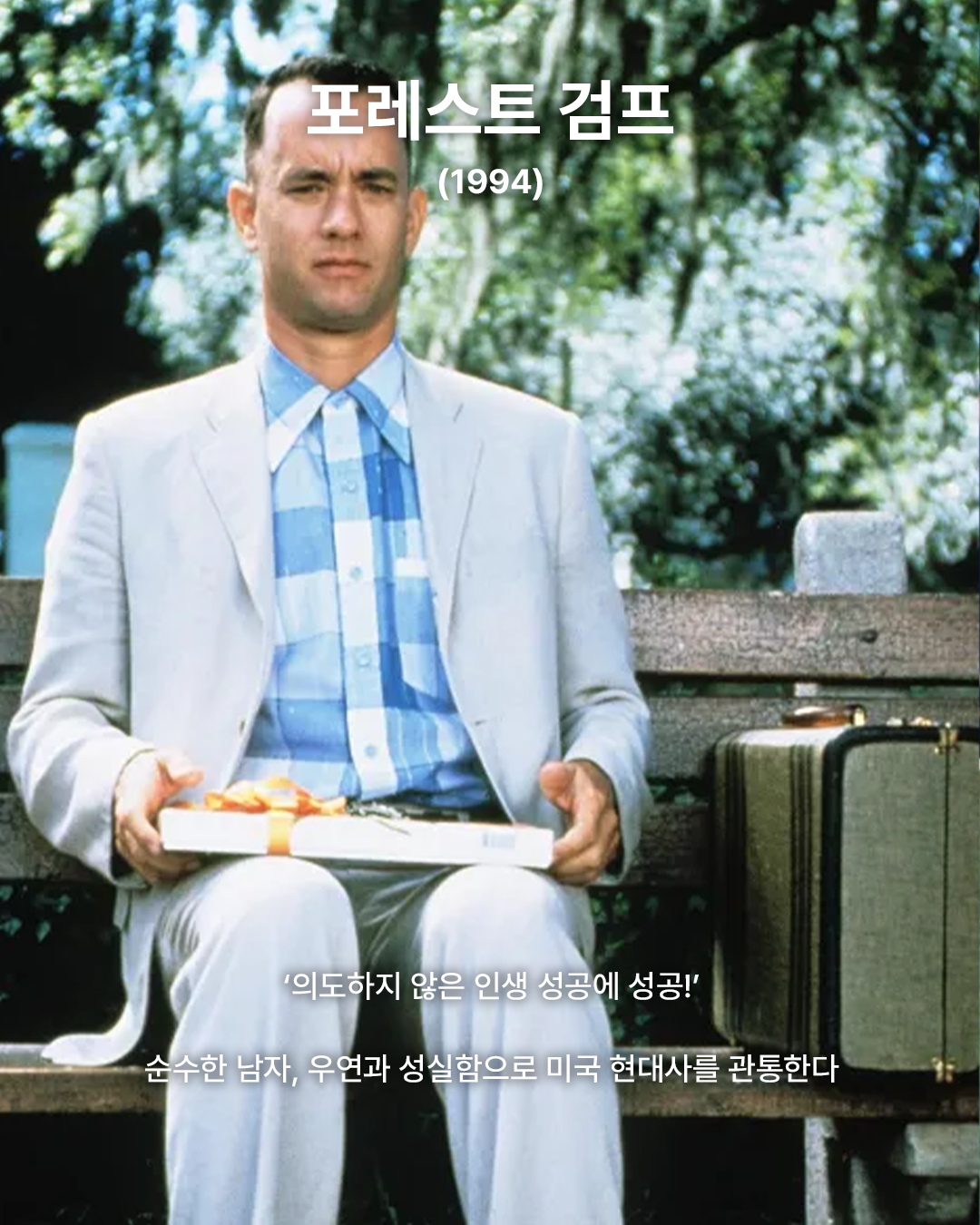 bbe9a09f506ef.png