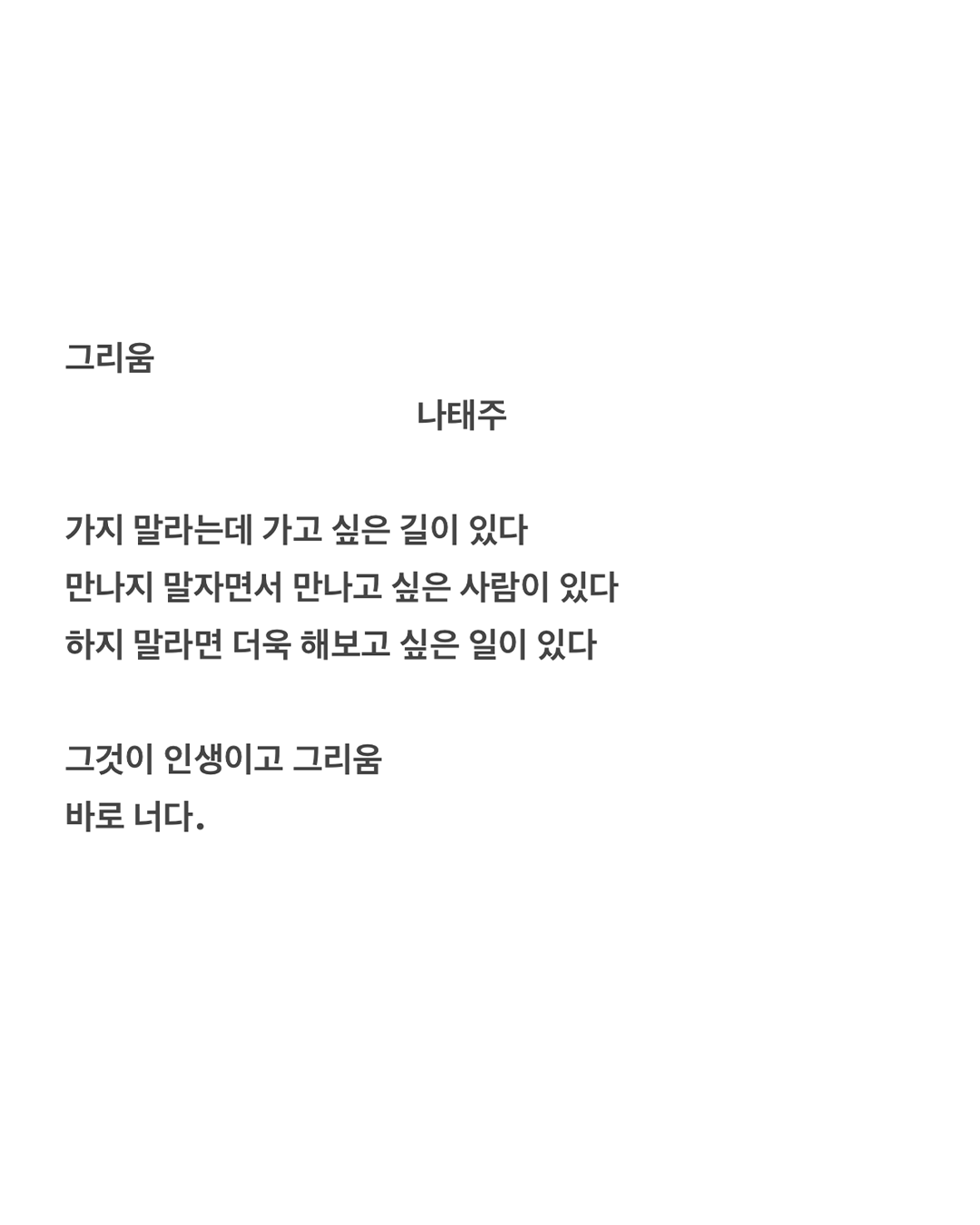 bfa737ea1d6a9.png