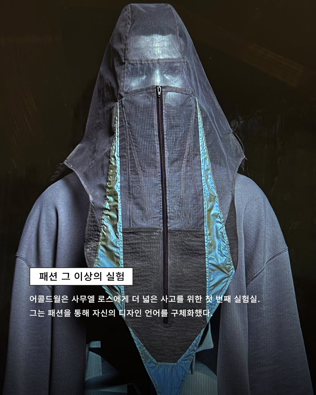 c101b06fff9e5.png
