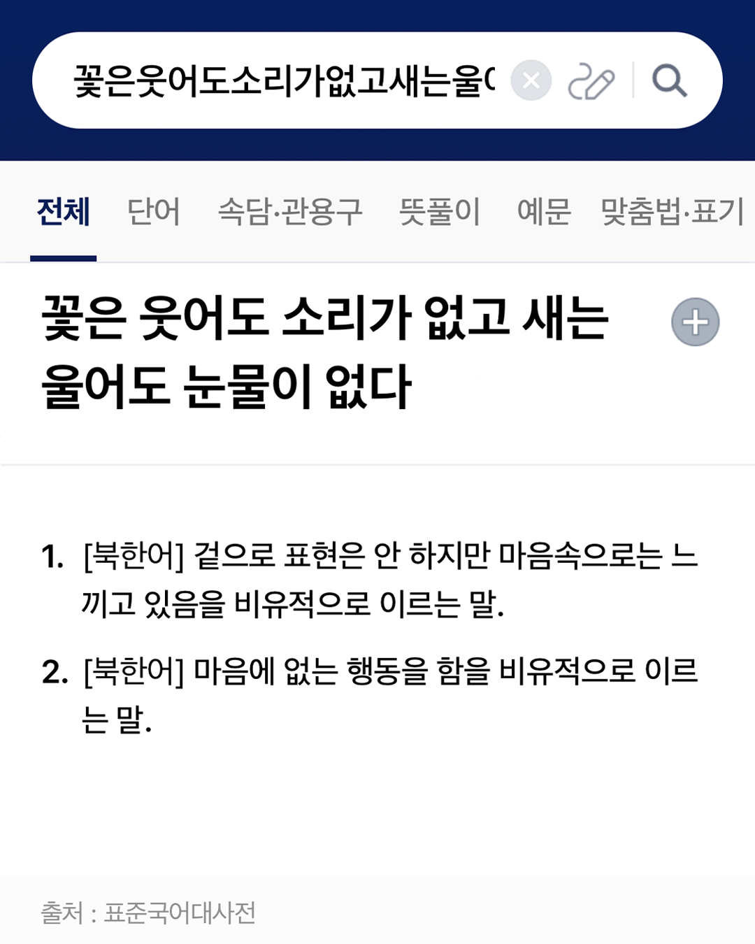 c2cb919025d97.png
