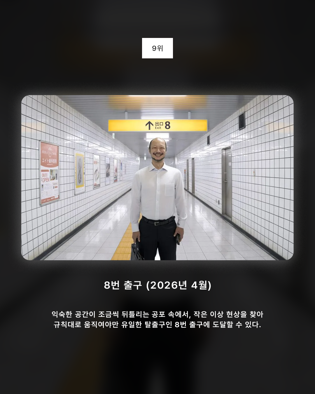 c70e919e02012.png