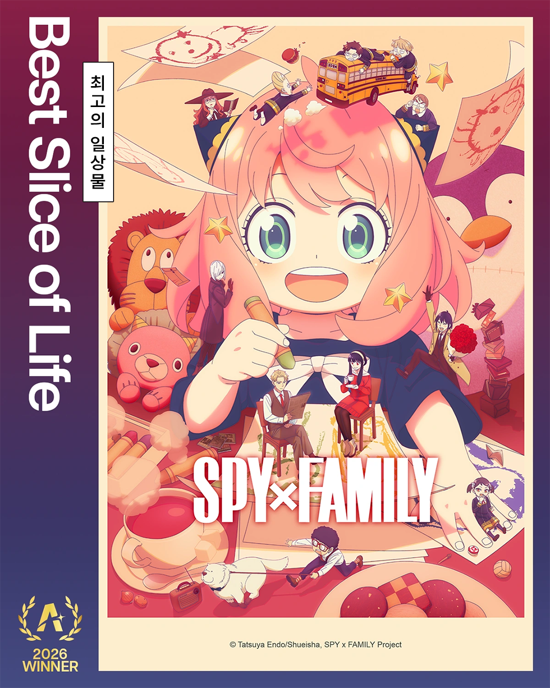 c83d3f54008d3.png