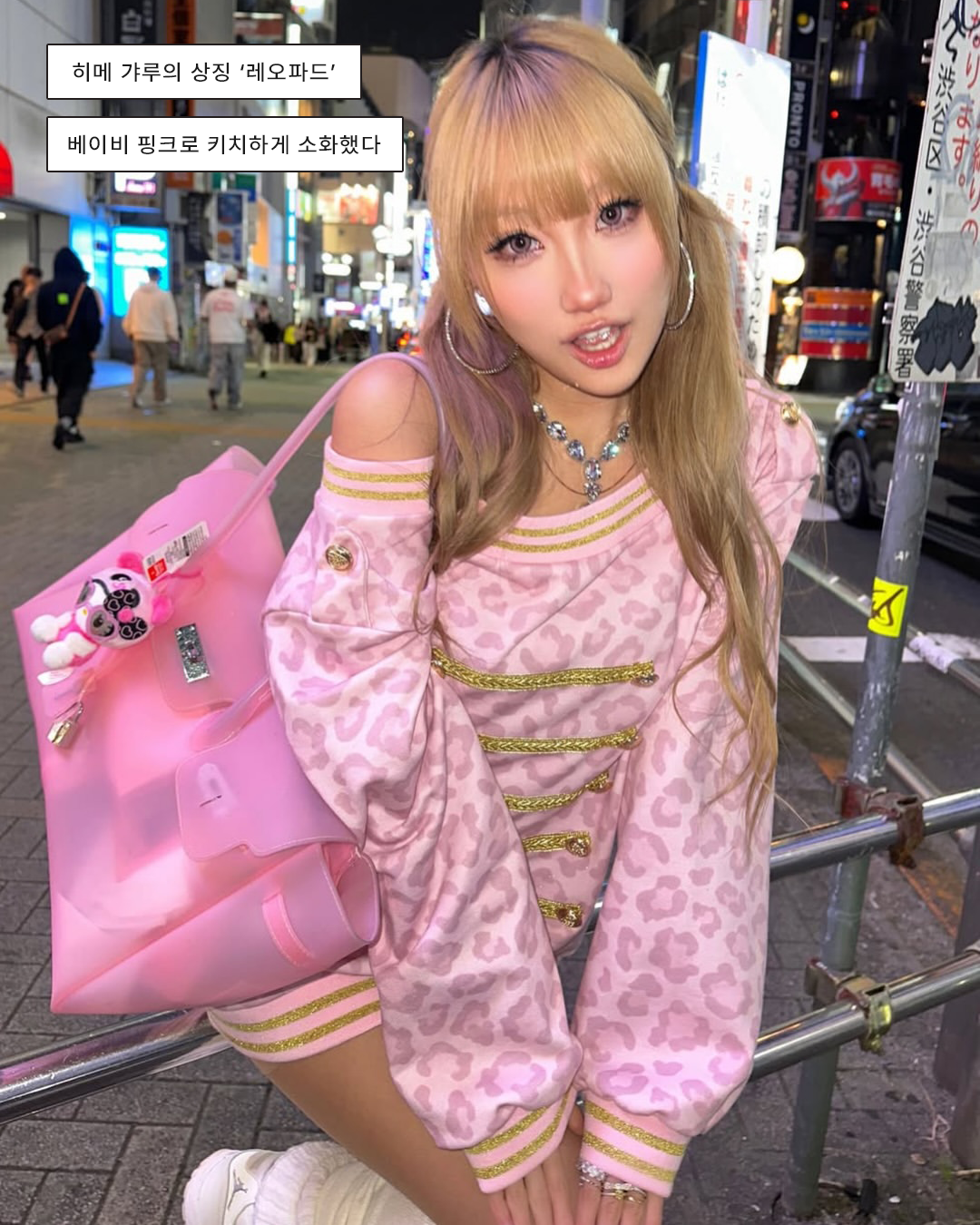 c8bec6695ba7b.png