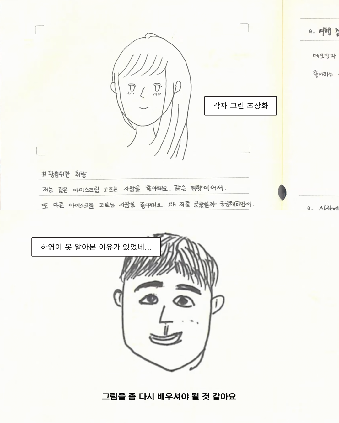c99ce622993ea.png