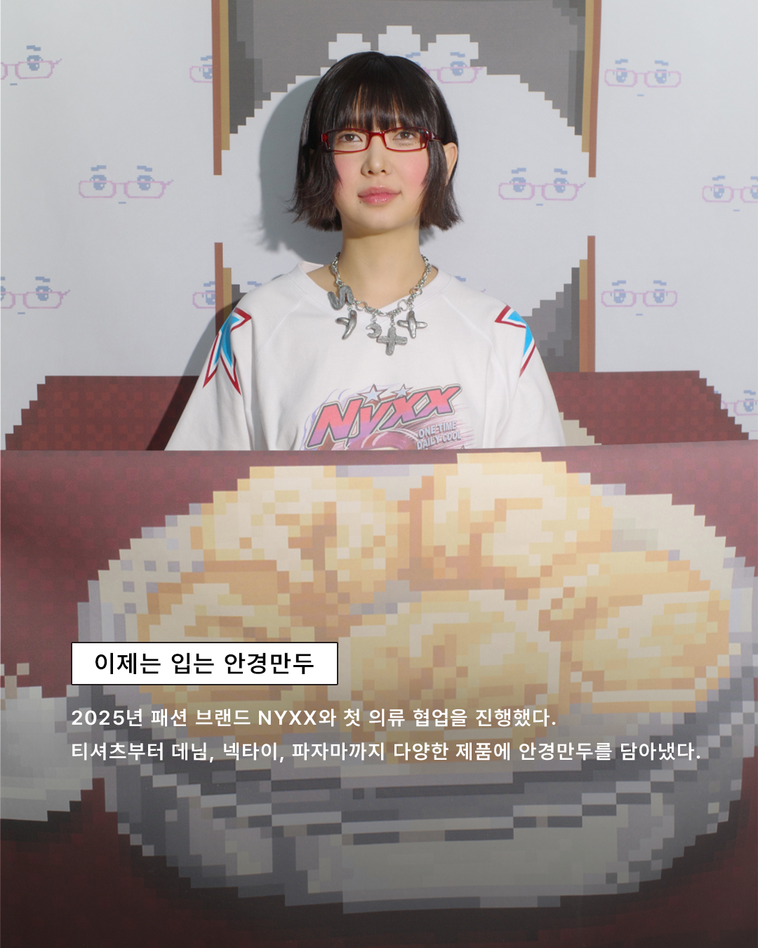 c9b52f0c6596b.png