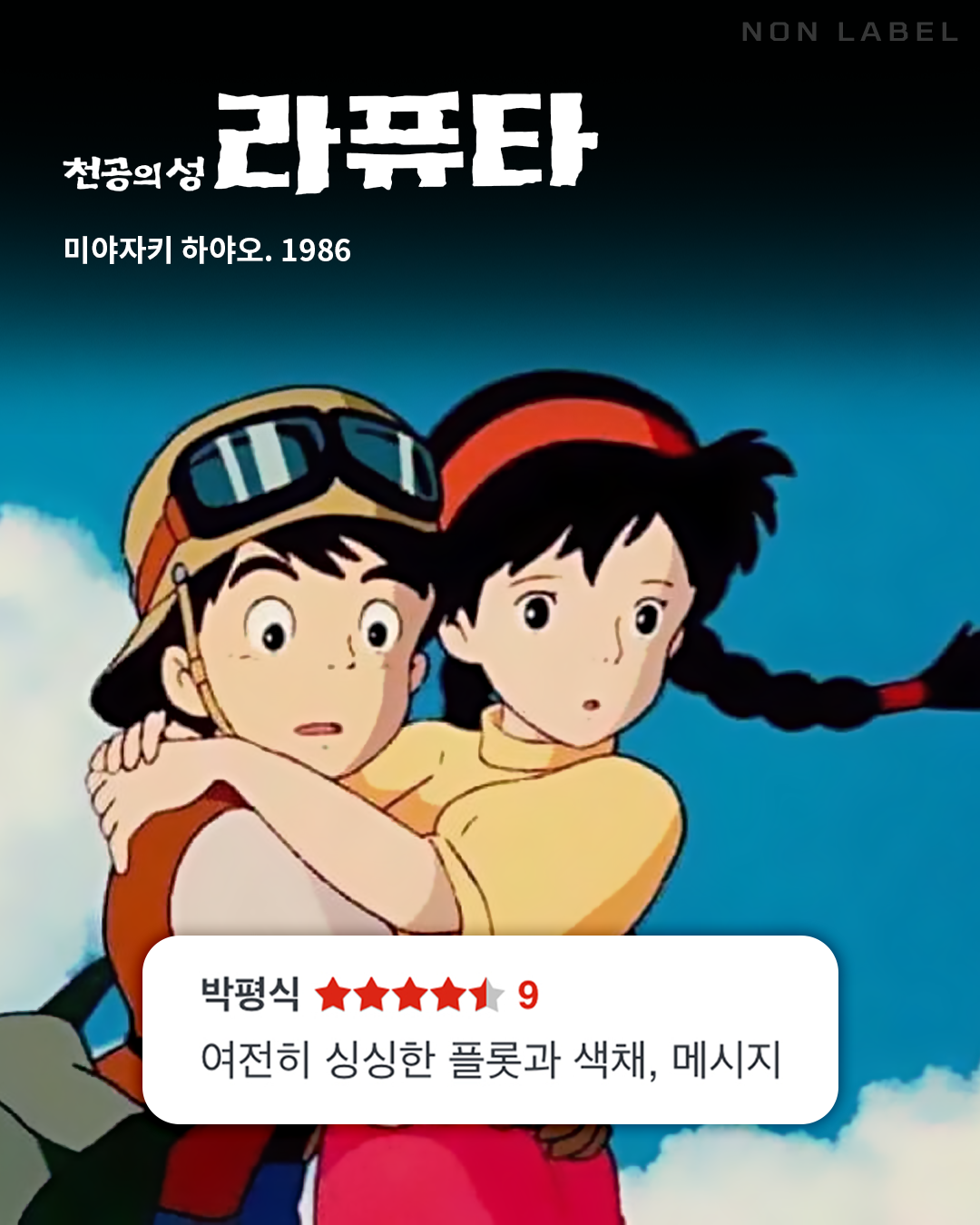 cc707805d7192.png