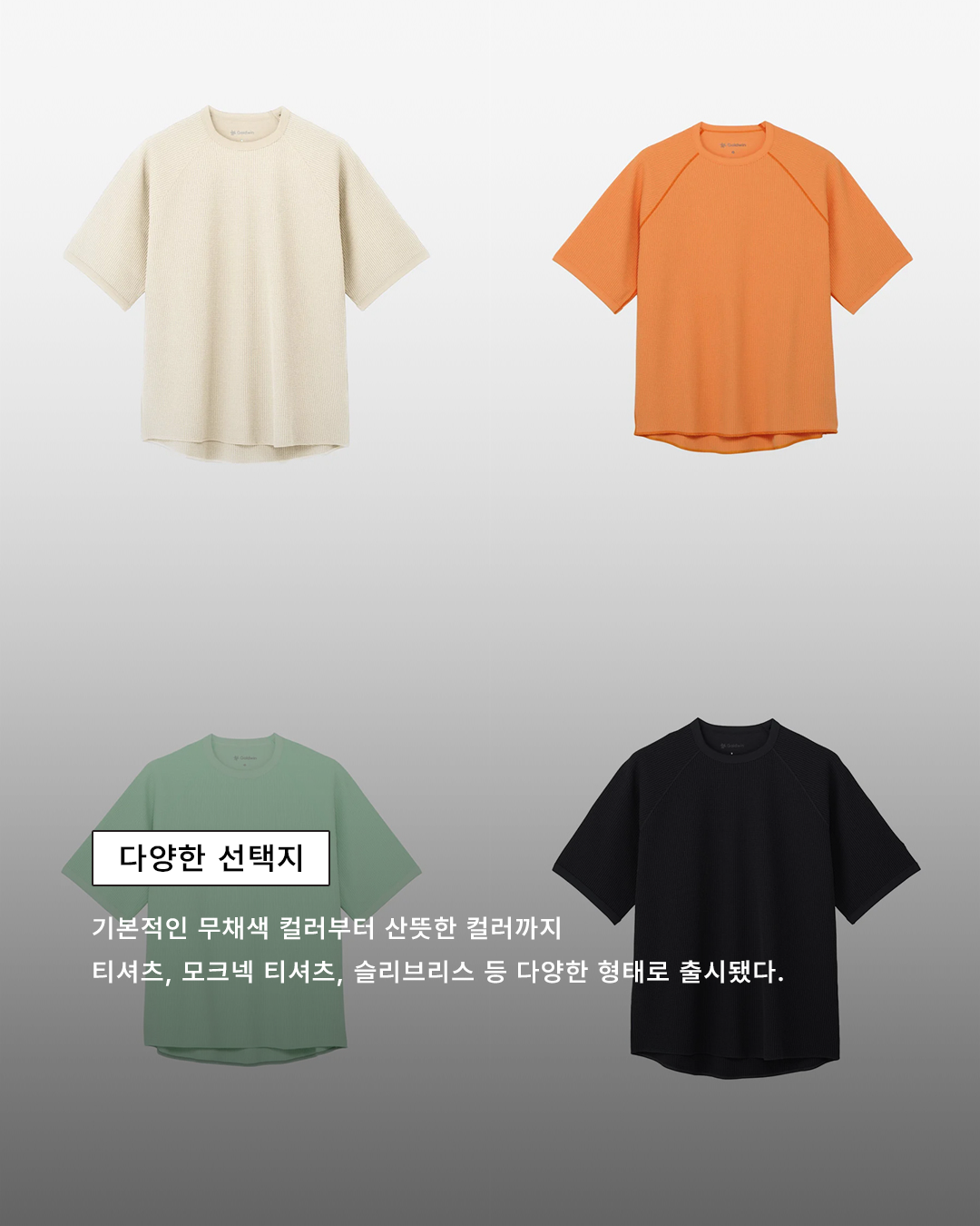 cea5dcd5542a9.png