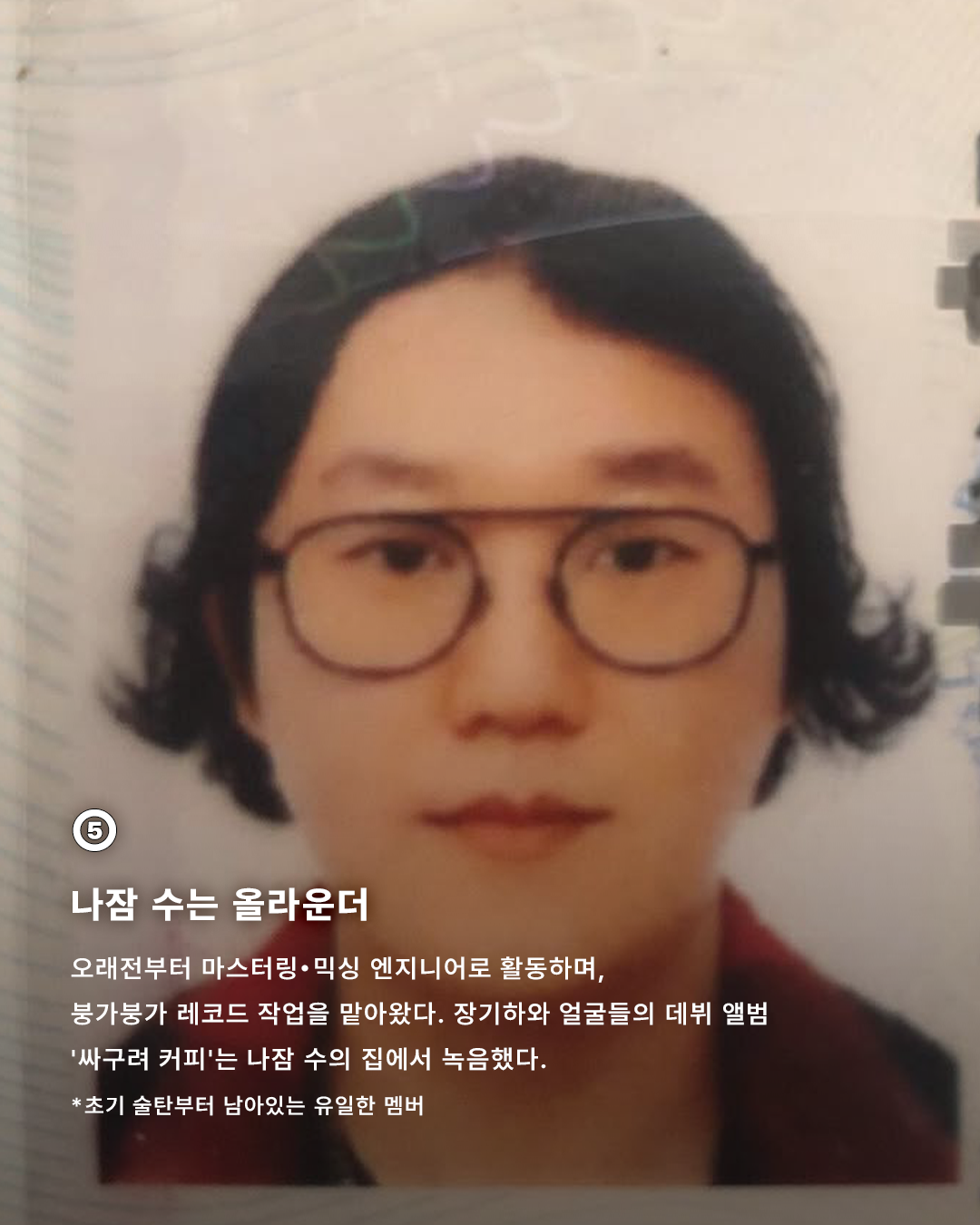 d06448717fe8e.png