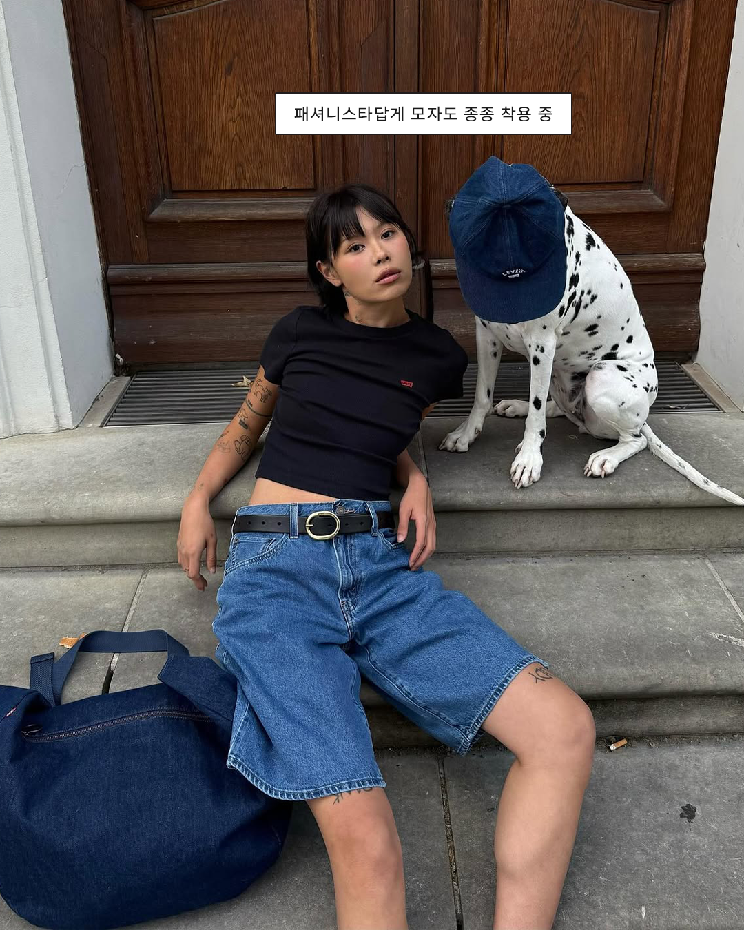 d0a70ce5f838b.png