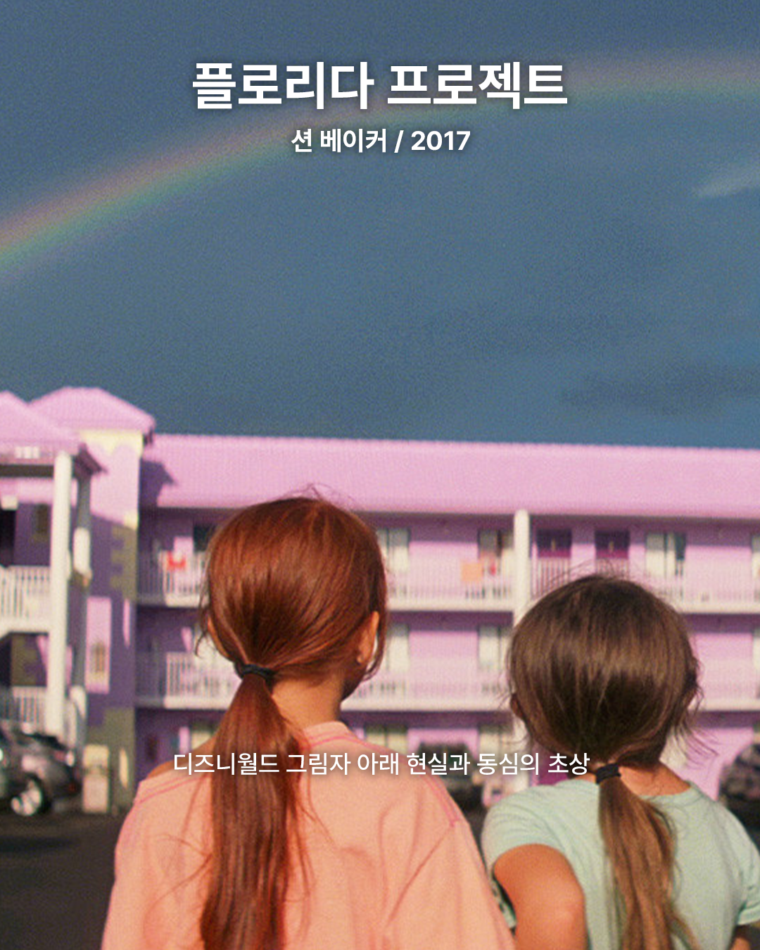 d12ad6a317509.png
