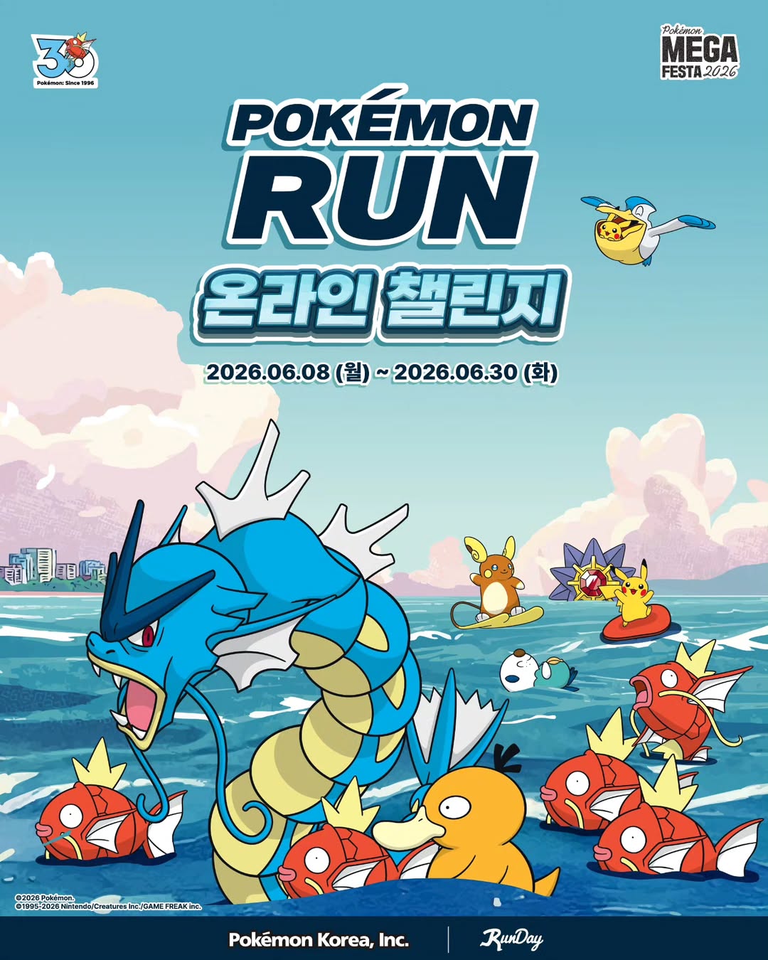 d18ecf65e9876.jpeg
