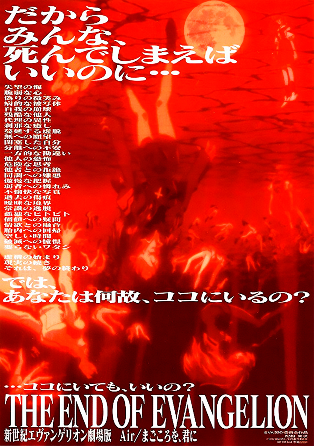 d1def6ff929f5.jpg