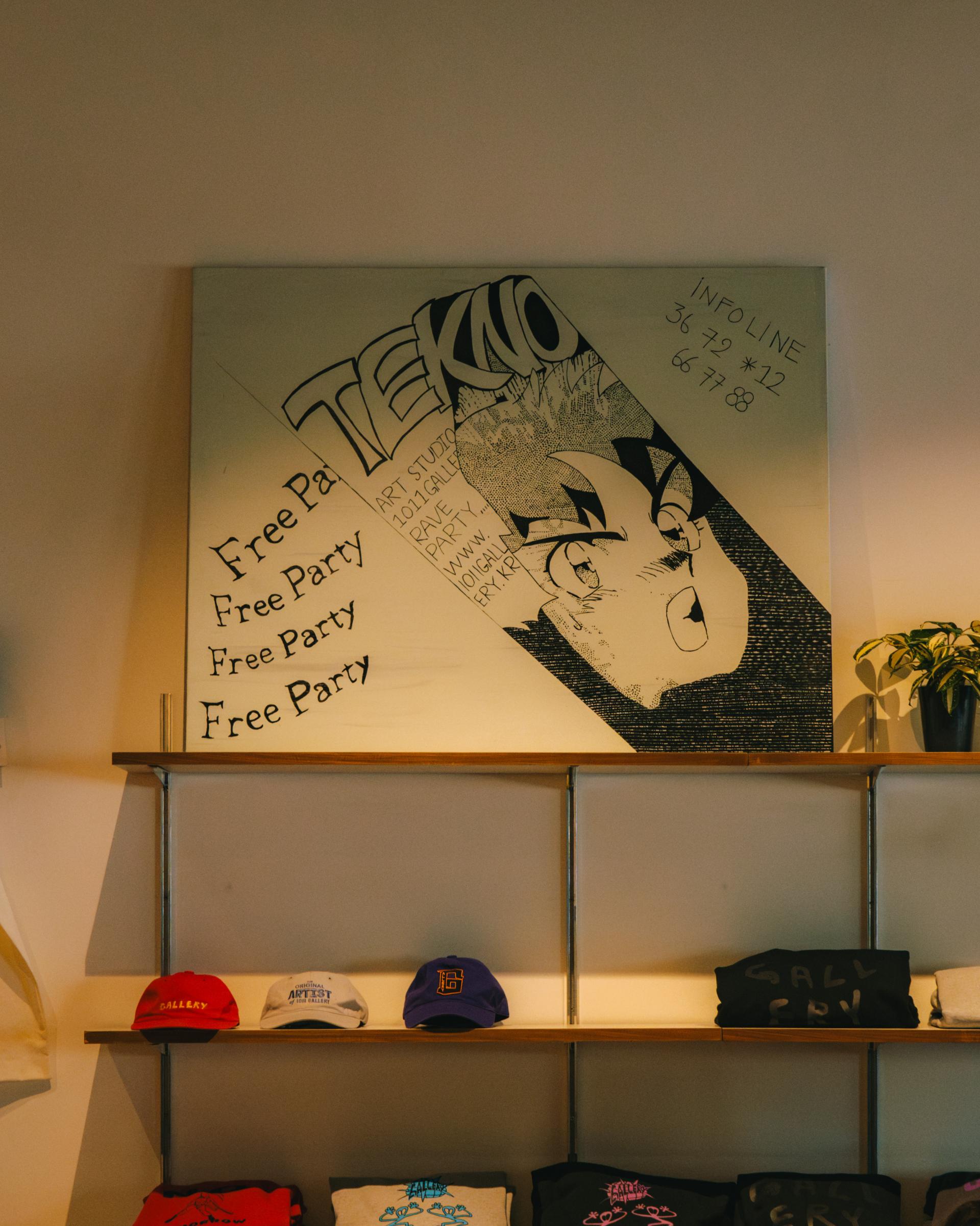 d41f3d085d5c0.jpg